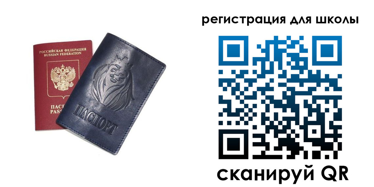 форма 3 в Светогорске