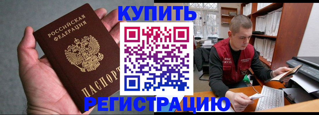 форма 3 в Светогорске